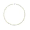 Diamond Point Witgouden Colliers|Parelkettingen<Witgouden parelketting Rivièra