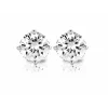 Diamond Point Solitair C|Solitair Classic<Witgouden solitair oorstekers, 0.58 ct diamant, Groeibriljant